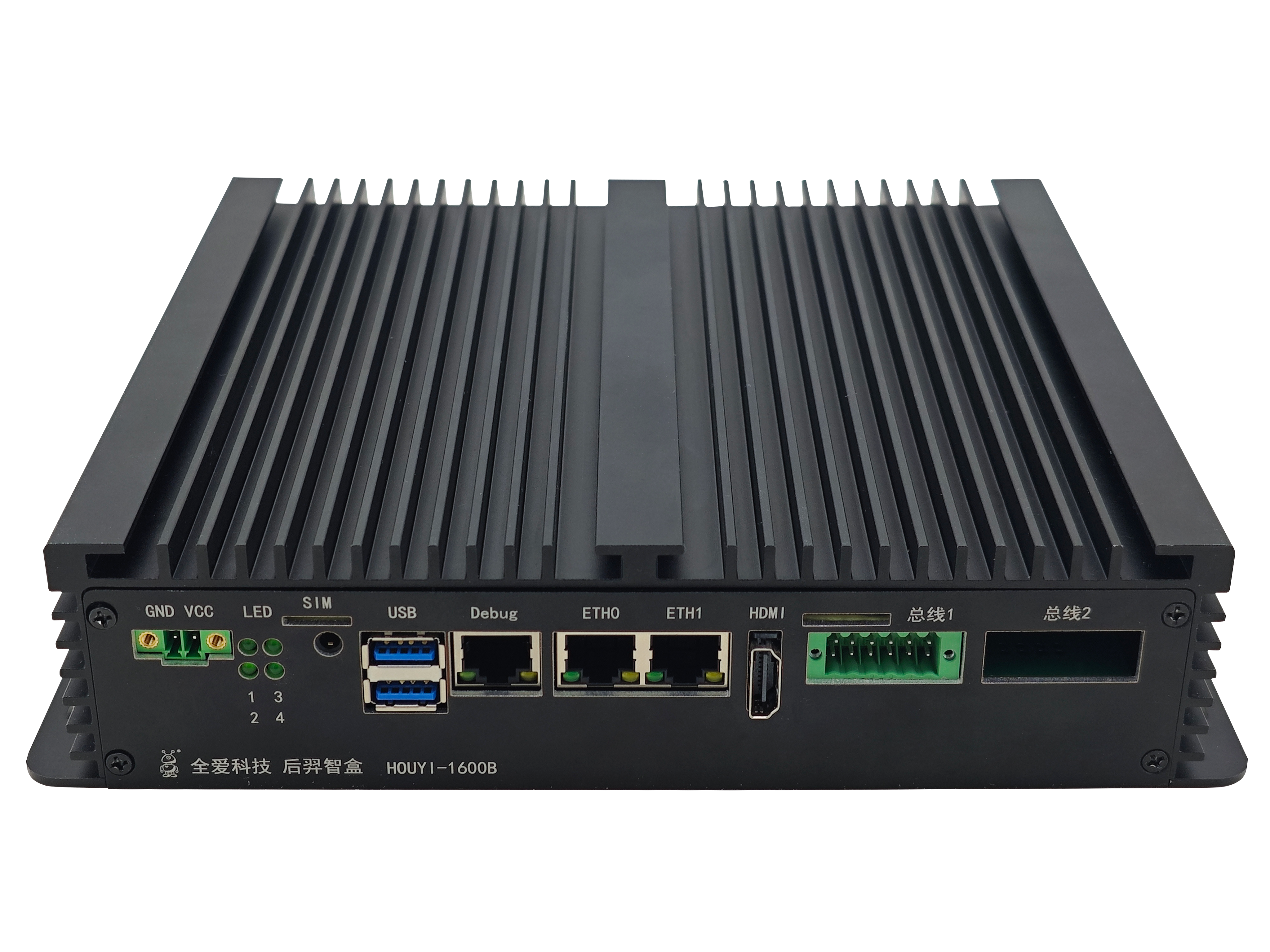全爱科技后羿智盒HOUYI-1600B