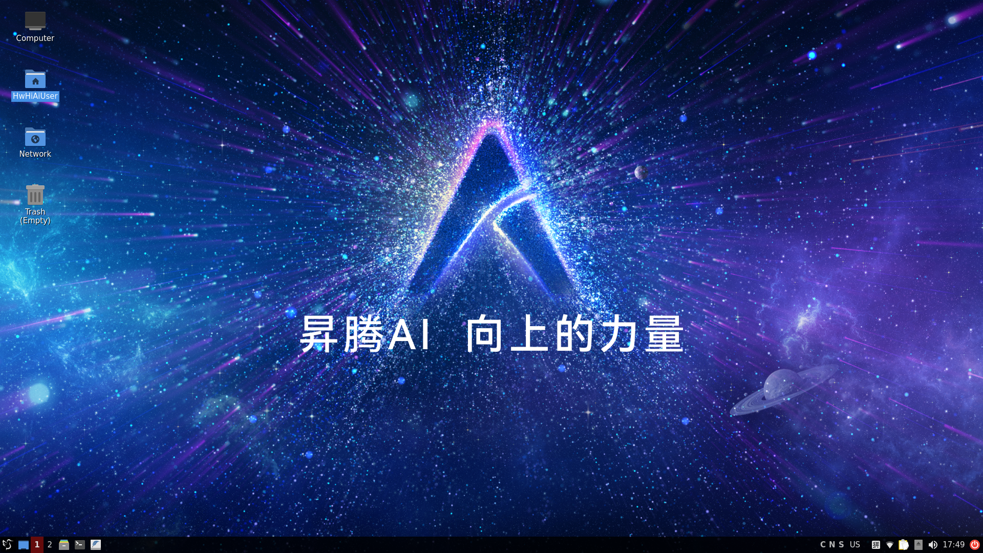 全爱科技昇腾系列开发板Atlas 200I A2 HDMI显示镜像正式发布